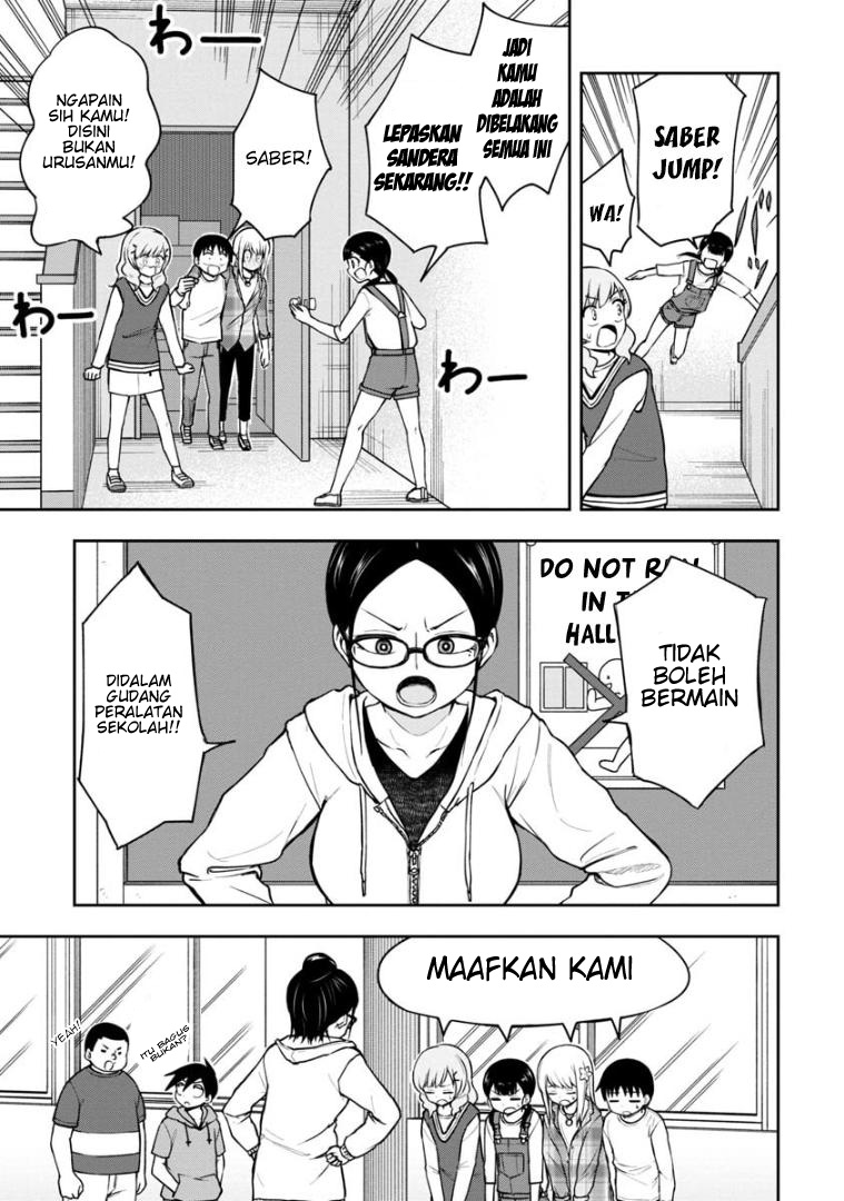 himeno-chan-ni-koi-wa-mada-hayai - Chapter: 41