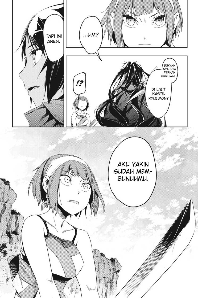 hinowa-ga-crush - Chapter: 5