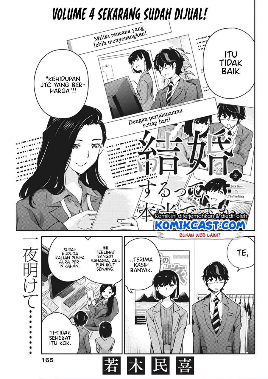 kekkon-surutte-hontou-desu-ka - Chapter: 46