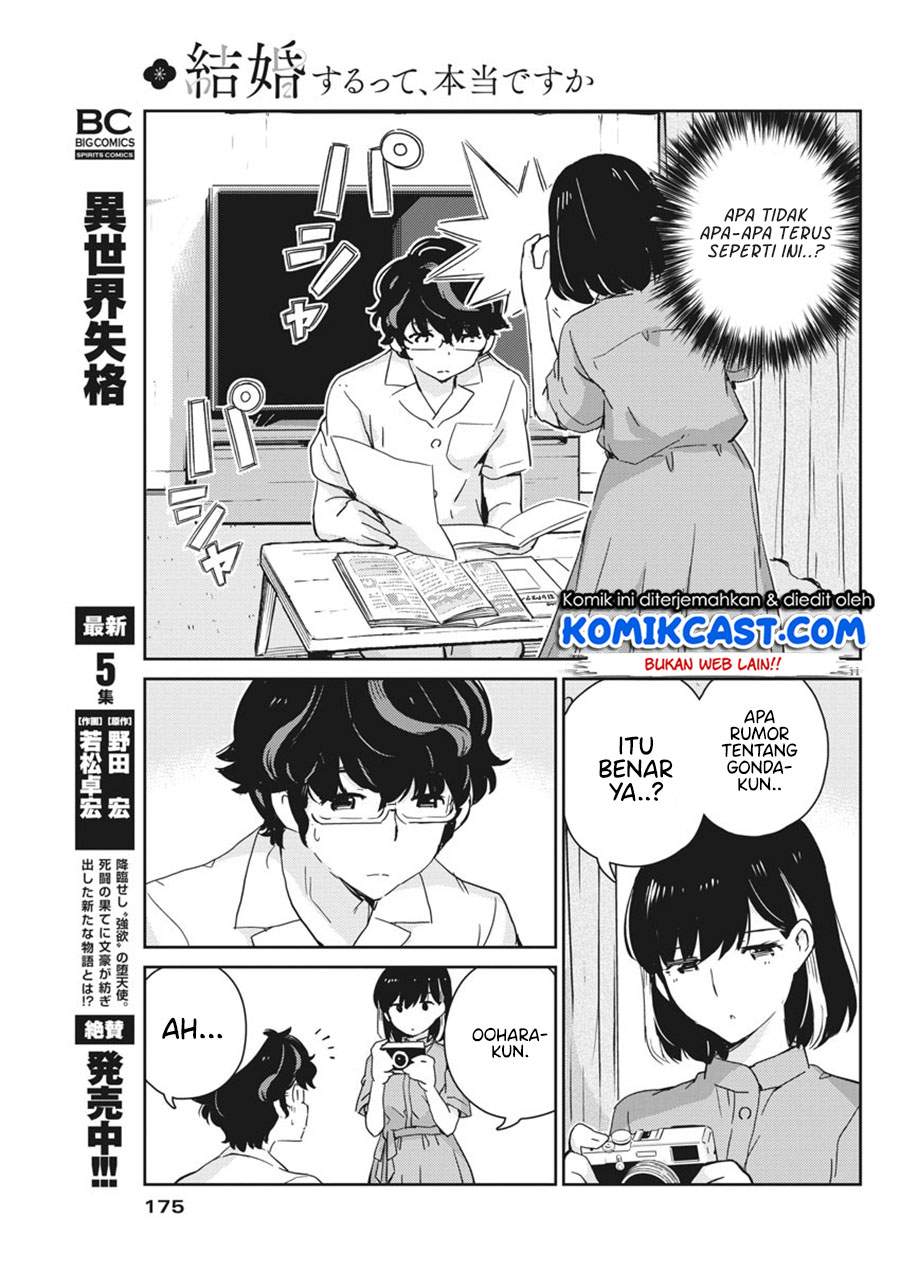 kekkon-surutte-hontou-desu-ka - Chapter: 46