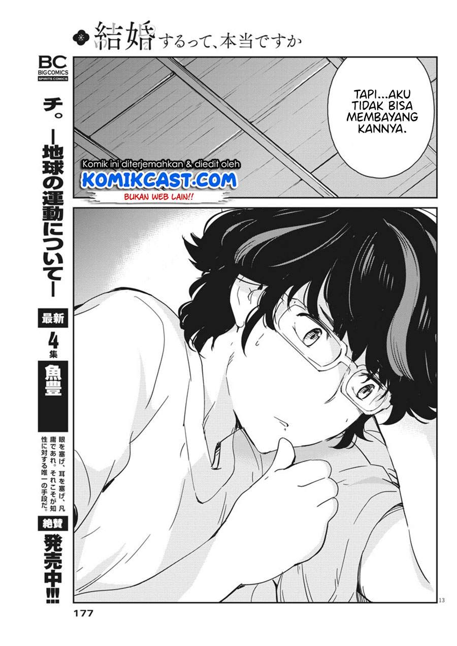 kekkon-surutte-hontou-desu-ka - Chapter: 46