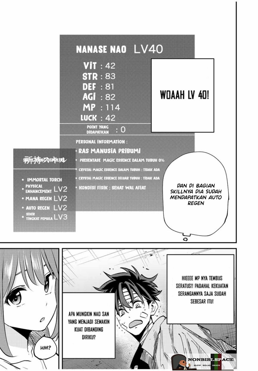 kono-sekai-ga-izure-horobu-koto-wo-ore-dake-ga-shitte-iru - Chapter: 28