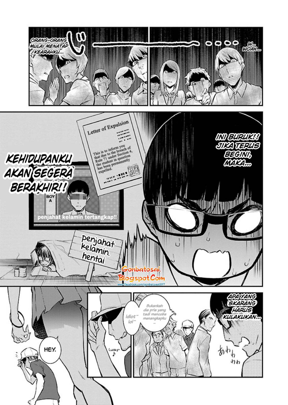 yancha-gal-no-anjou-san - Chapter: 8
