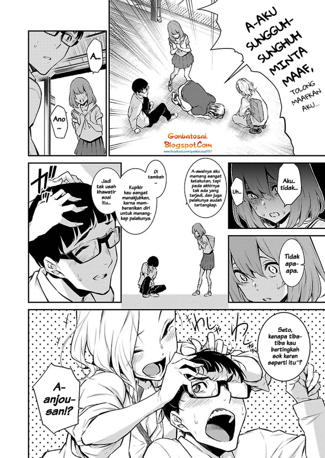 yancha-gal-no-anjou-san - Chapter: 8