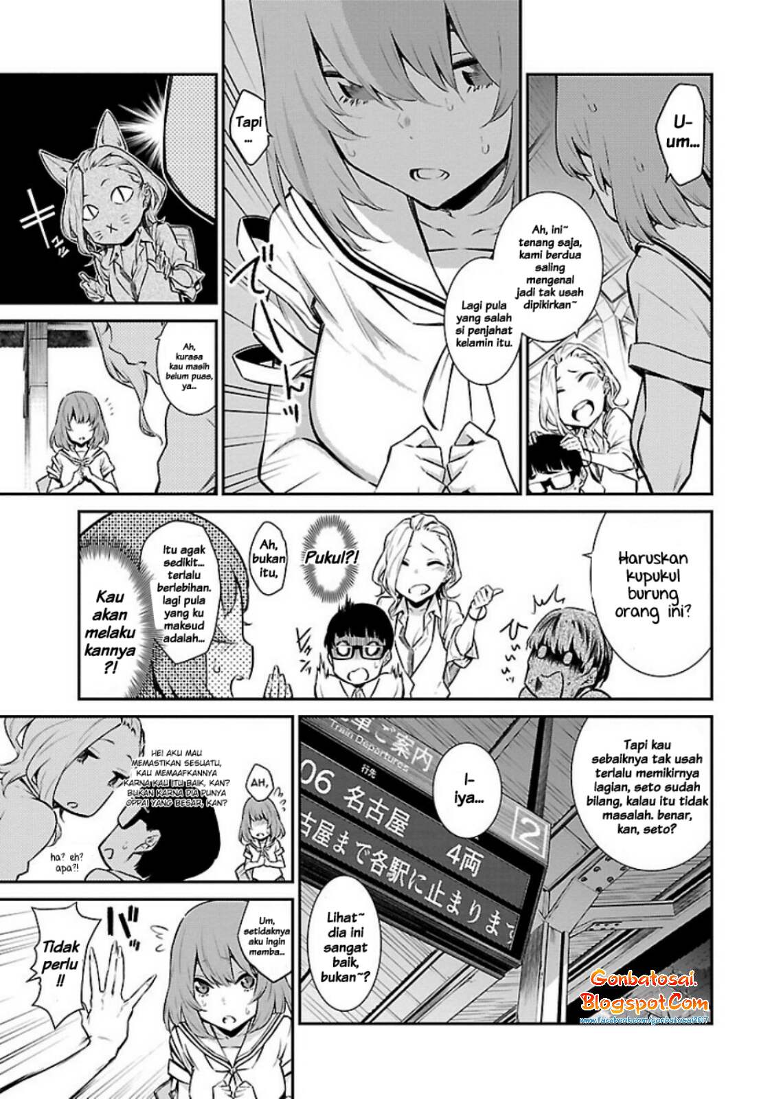 yancha-gal-no-anjou-san - Chapter: 8