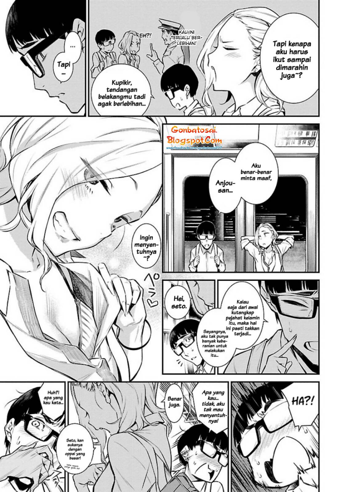 yancha-gal-no-anjou-san - Chapter: 8