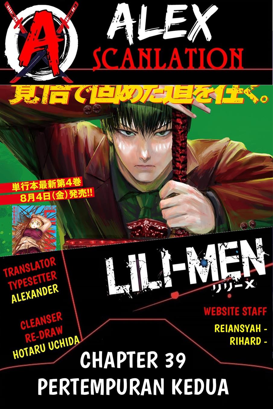 lili-men - Chapter: 39