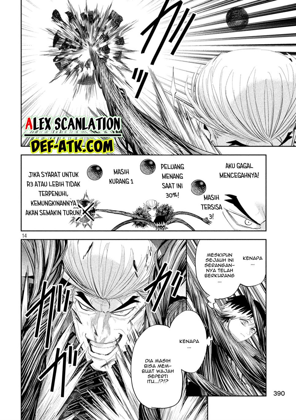 lili-men - Chapter: 39