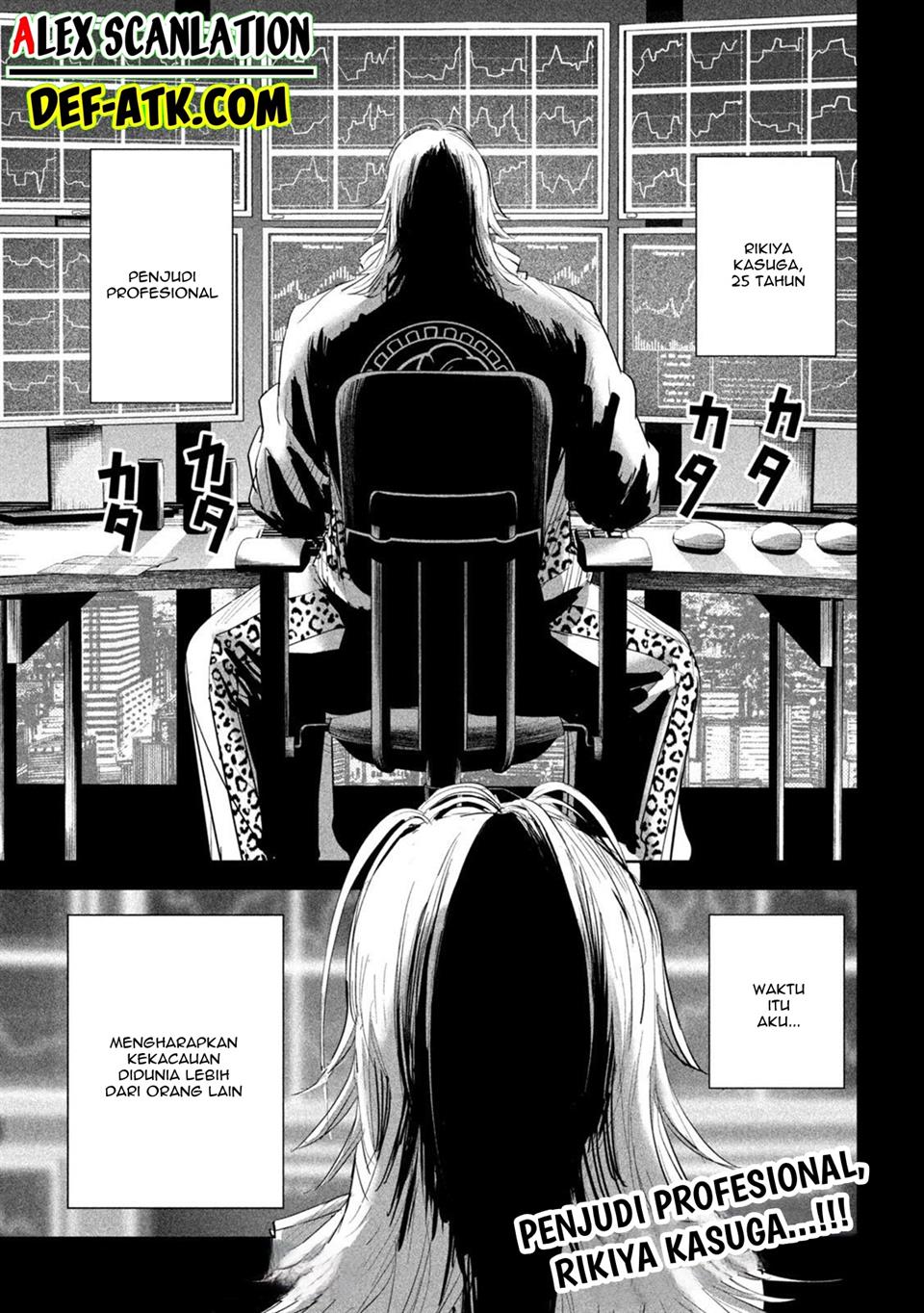 lili-men - Chapter: 39