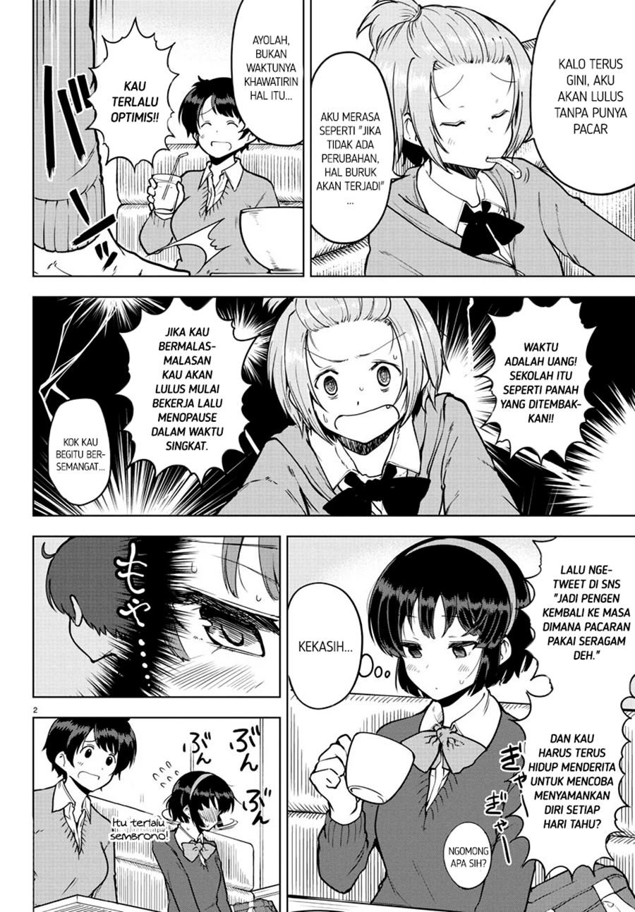 meika-san-cant-conceal-her-emotions - Chapter: 18