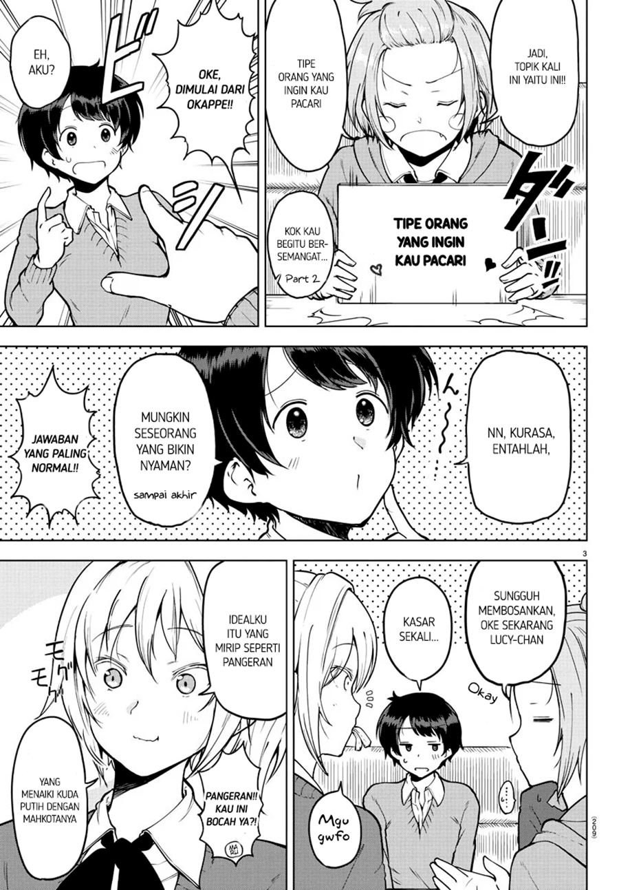 meika-san-cant-conceal-her-emotions - Chapter: 18