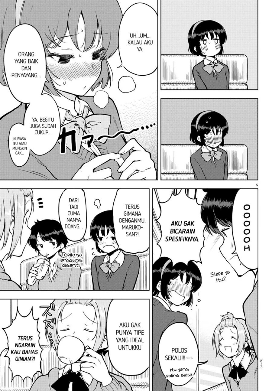 meika-san-cant-conceal-her-emotions - Chapter: 18