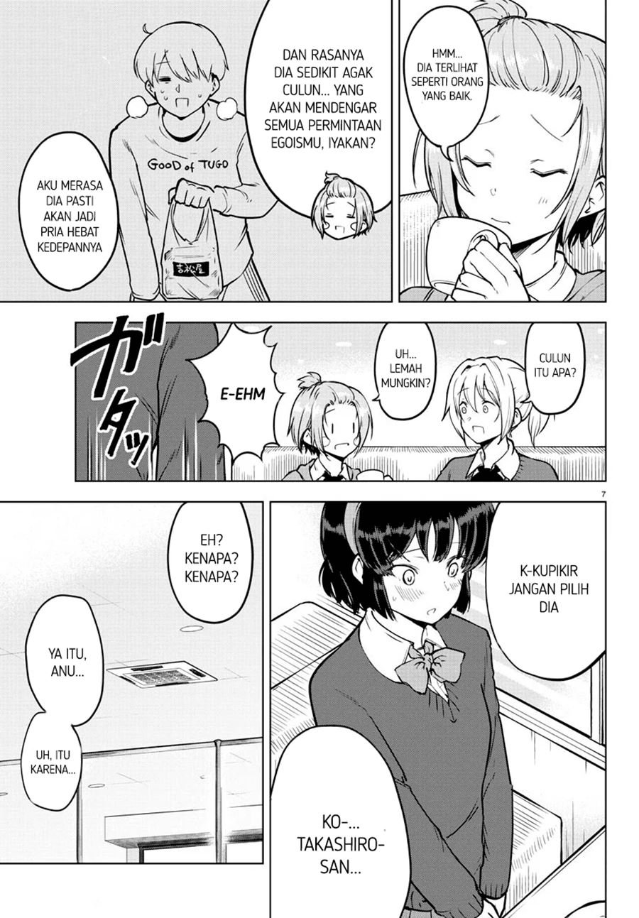 meika-san-cant-conceal-her-emotions - Chapter: 18