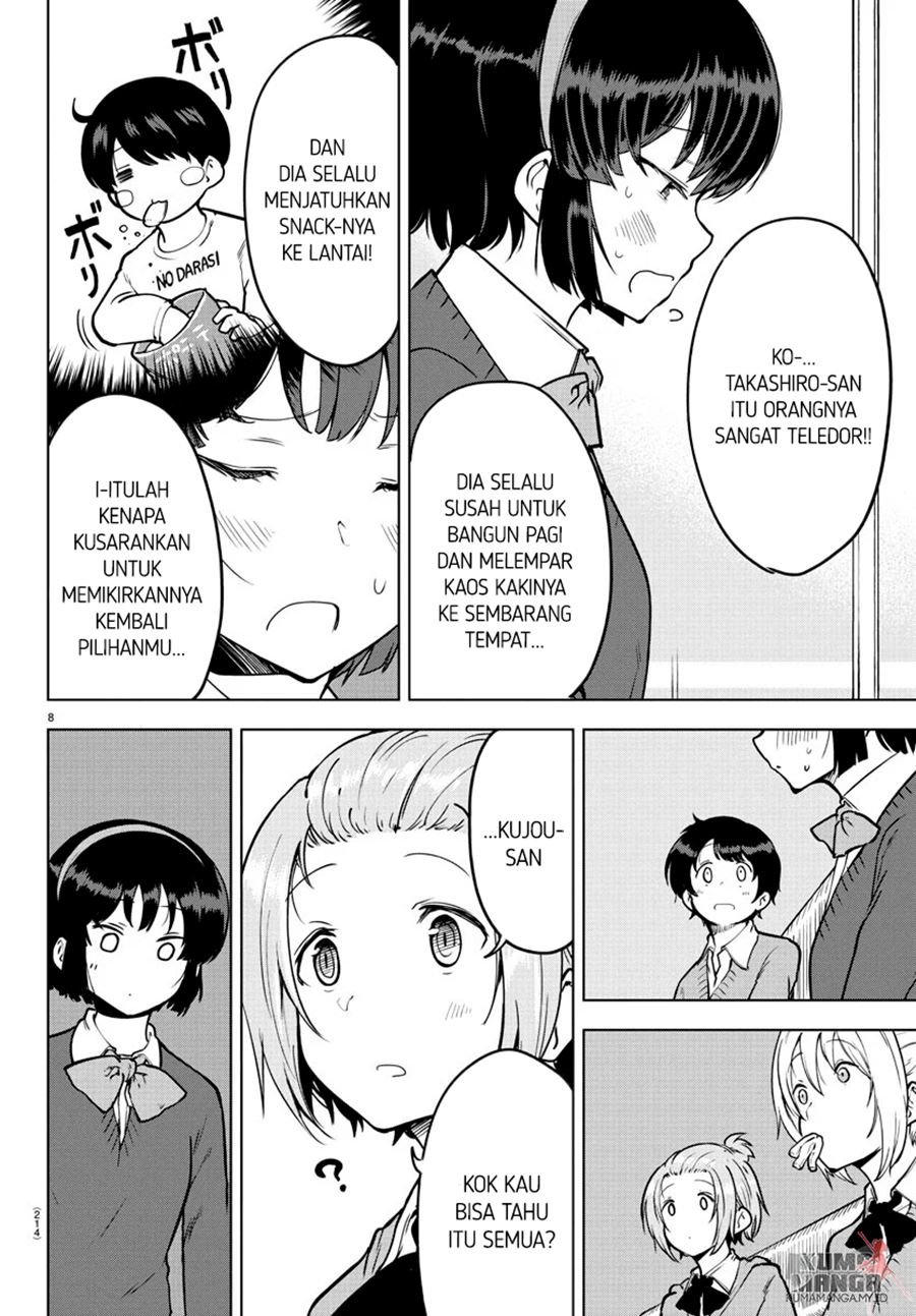 meika-san-cant-conceal-her-emotions - Chapter: 18