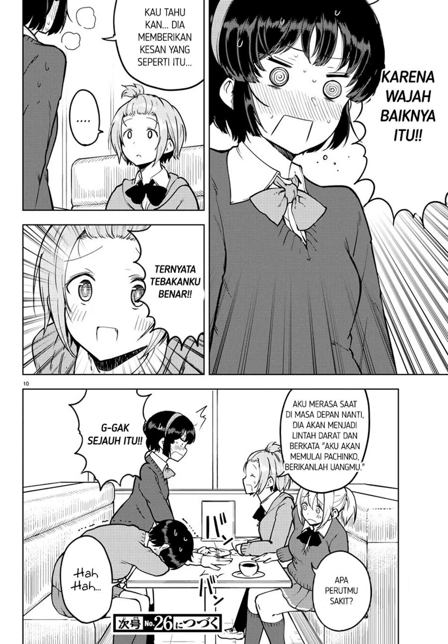 meika-san-cant-conceal-her-emotions - Chapter: 18