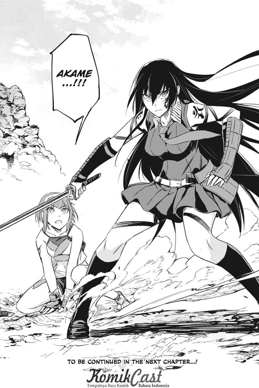 hinowa-ga-crush - Chapter: 6