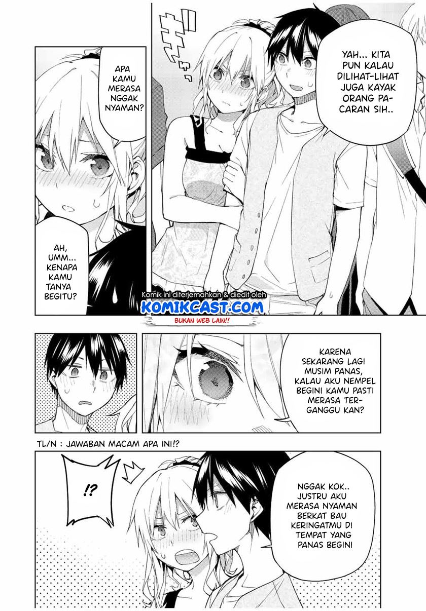 bokutachi-no-remake - Chapter: 34.2