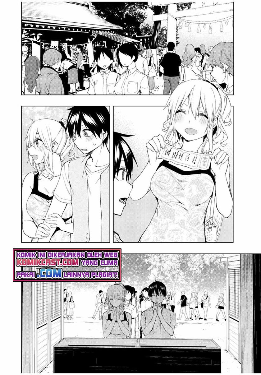 bokutachi-no-remake - Chapter: 34.2