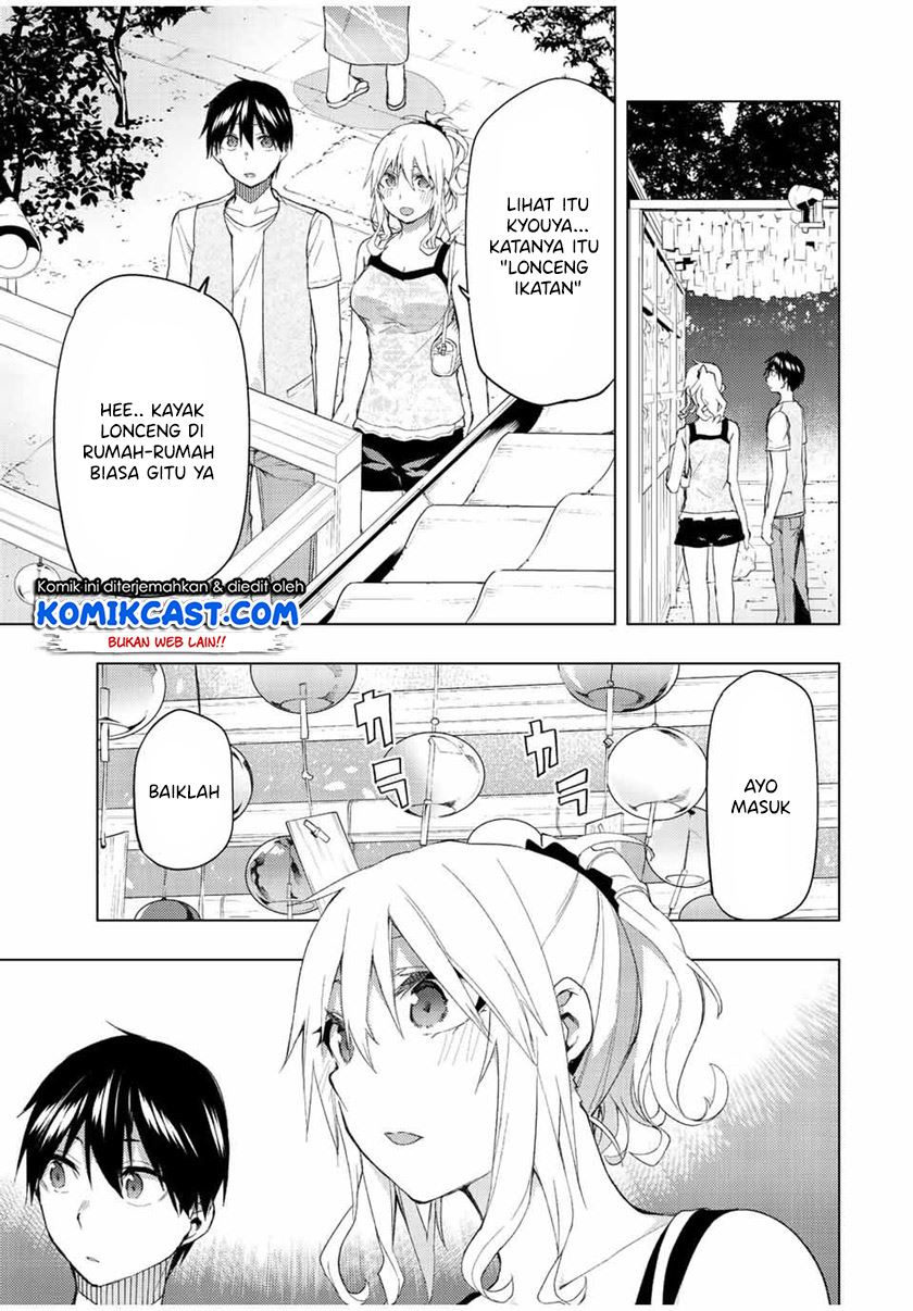 bokutachi-no-remake - Chapter: 34.2