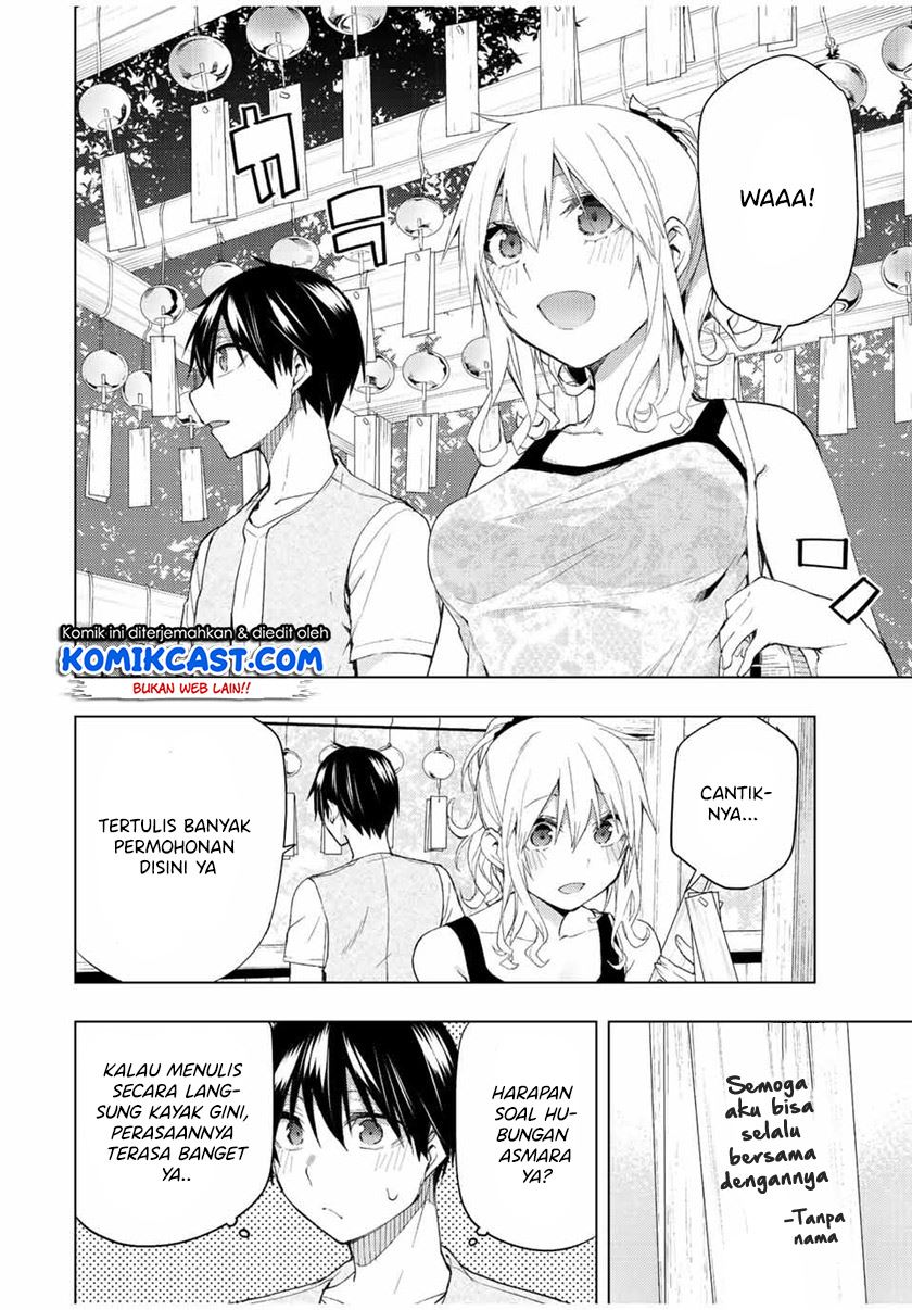 bokutachi-no-remake - Chapter: 34.2