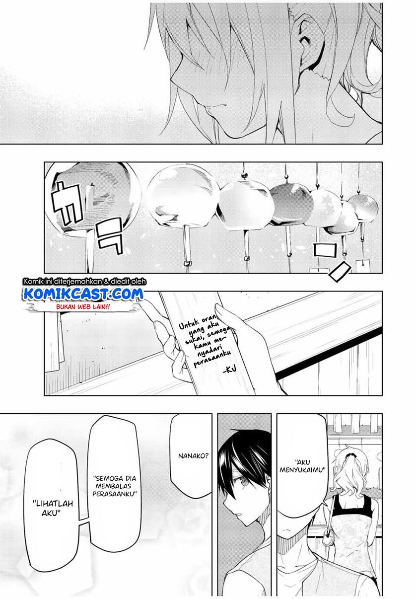 bokutachi-no-remake - Chapter: 34.2