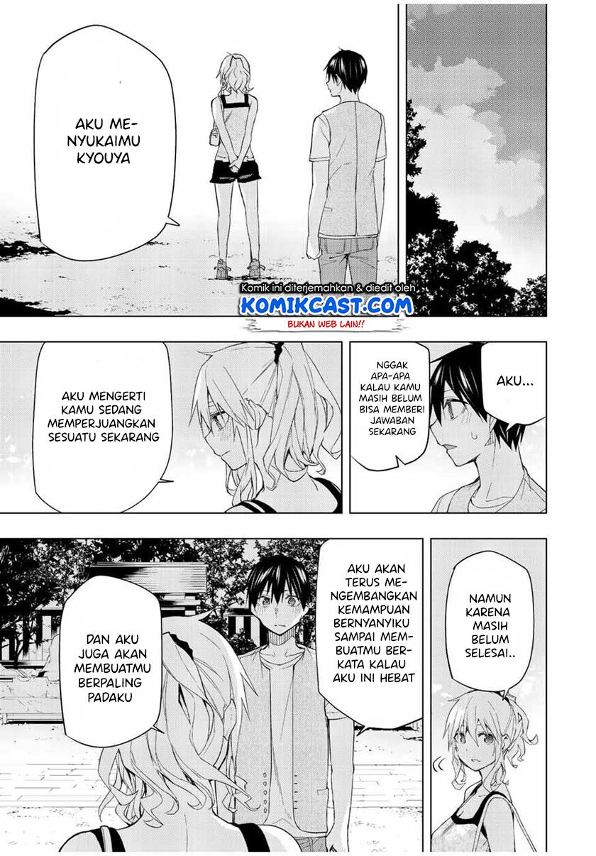 bokutachi-no-remake - Chapter: 34.2