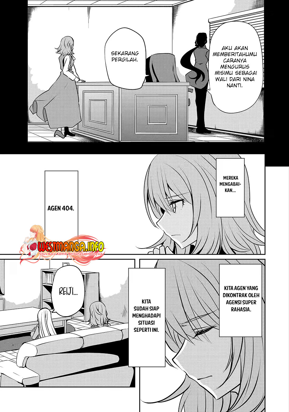 nina-wa-papa-o-koroshitai - Chapter: 19.1