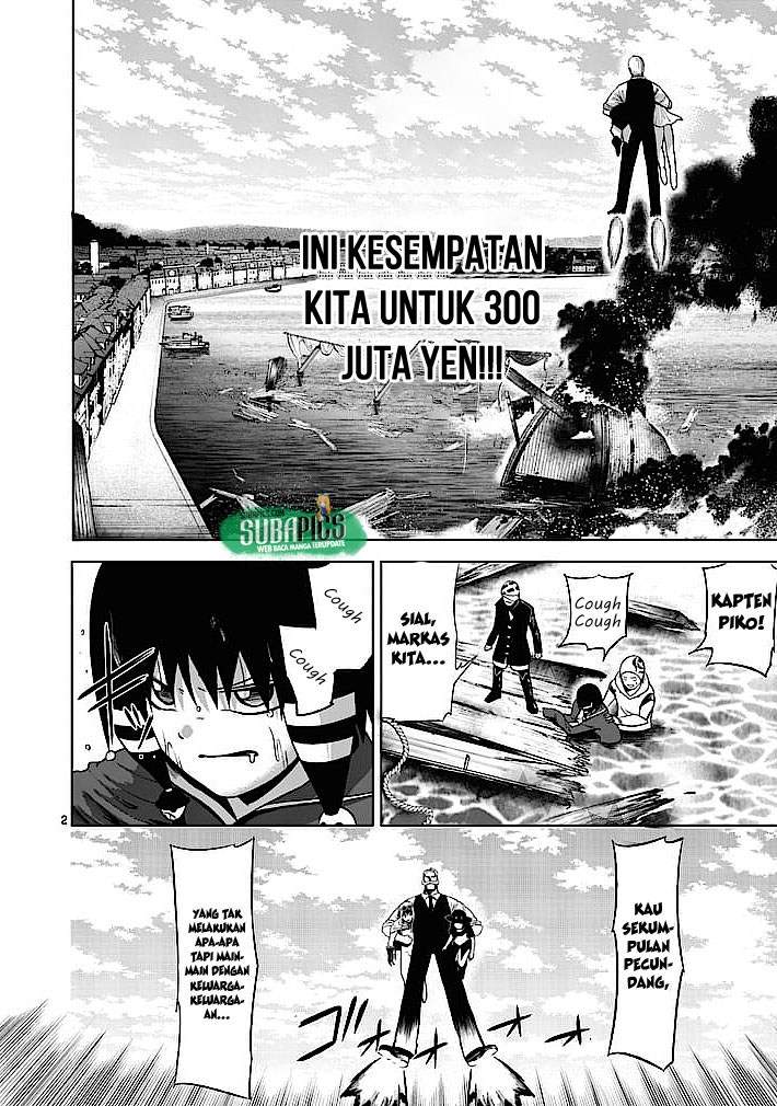 good-night-world - Chapter: 4