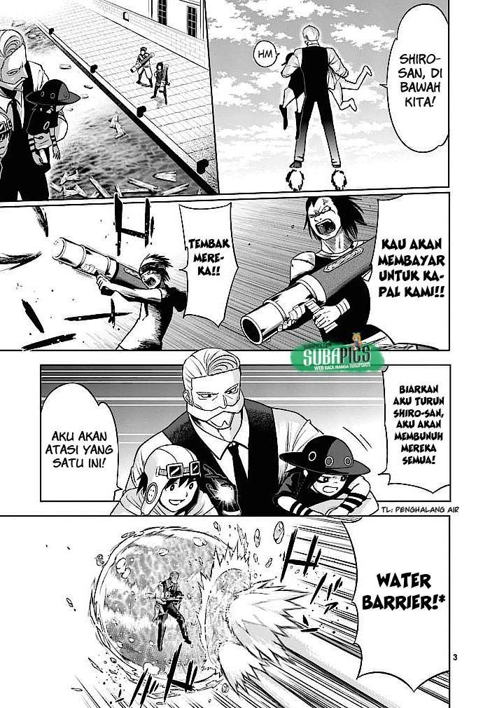 good-night-world - Chapter: 4