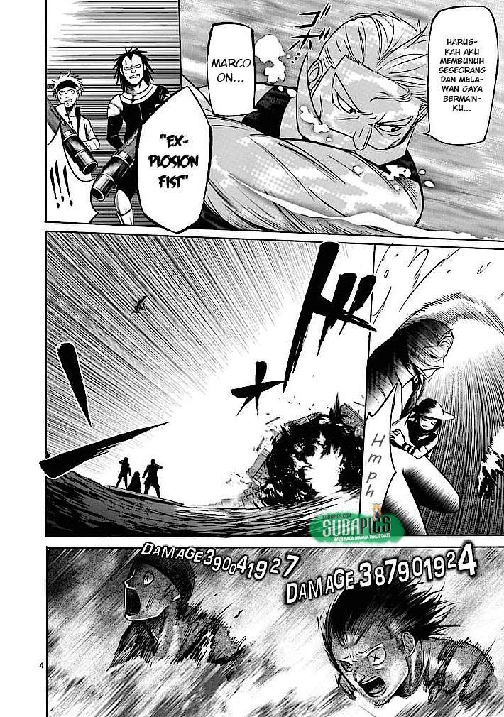good-night-world - Chapter: 4