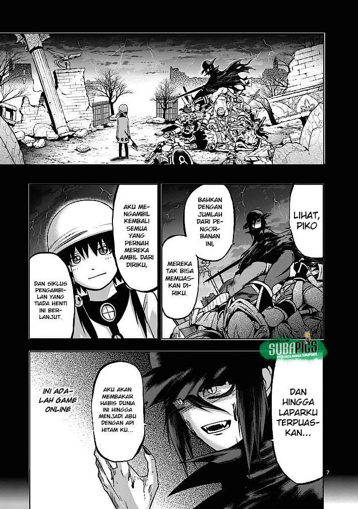 good-night-world - Chapter: 4