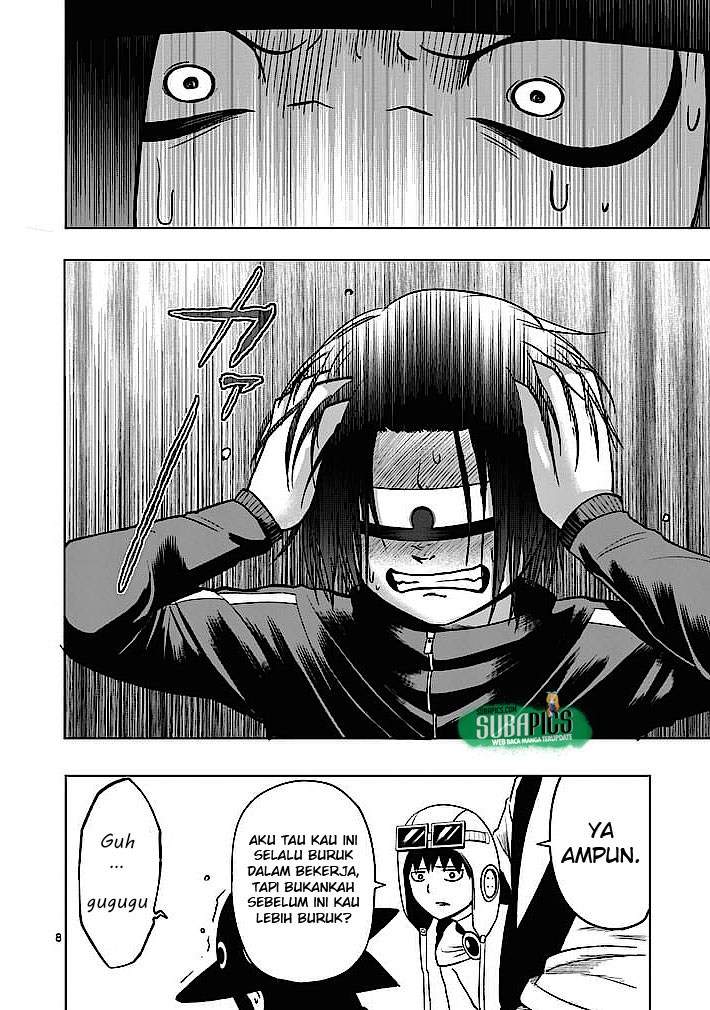 good-night-world - Chapter: 4