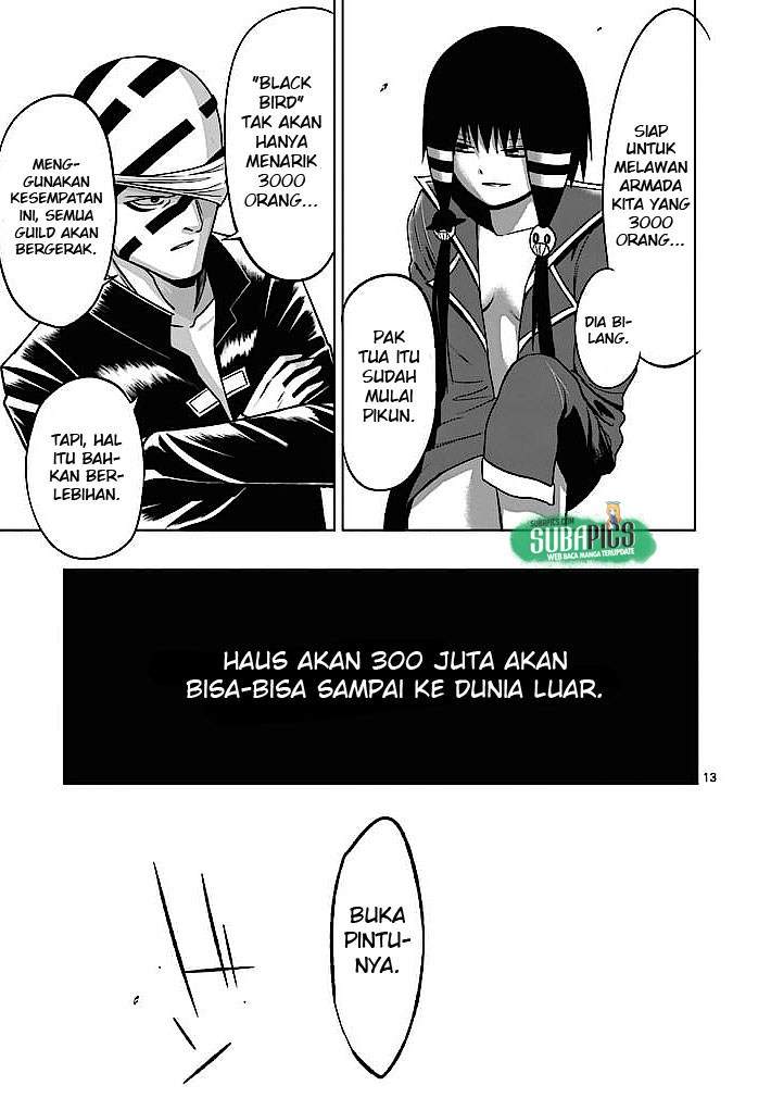 good-night-world - Chapter: 4
