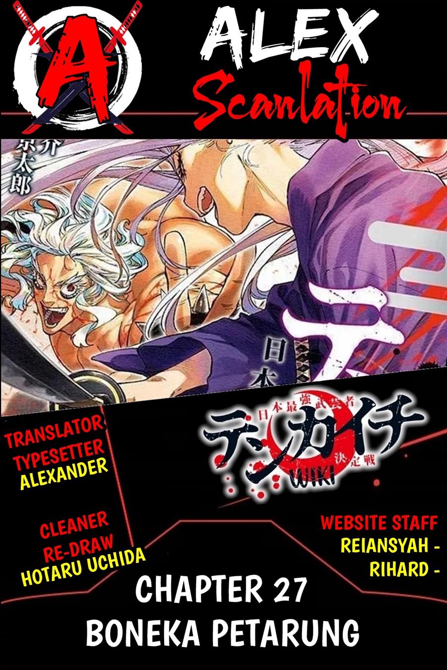 tenkaichi-nihon-saikyou-bugeisha-ketteisen - Chapter: 27