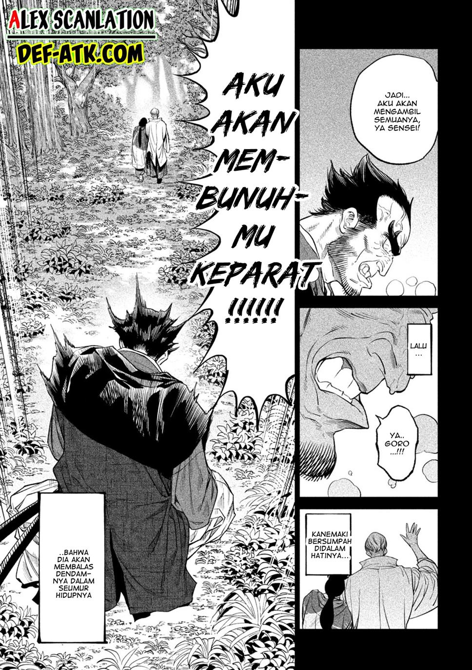 tenkaichi-nihon-saikyou-bugeisha-ketteisen - Chapter: 27