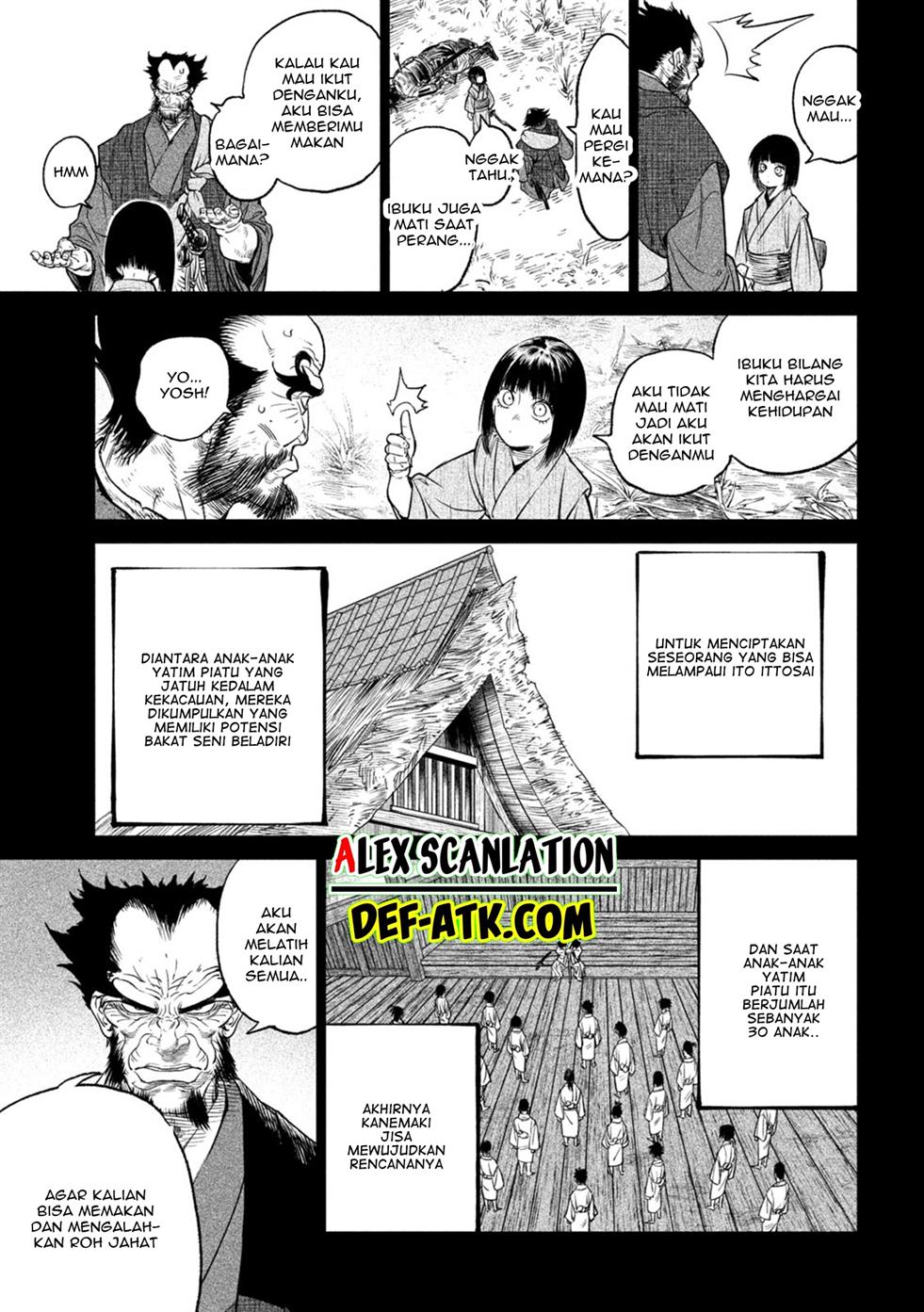 tenkaichi-nihon-saikyou-bugeisha-ketteisen - Chapter: 27