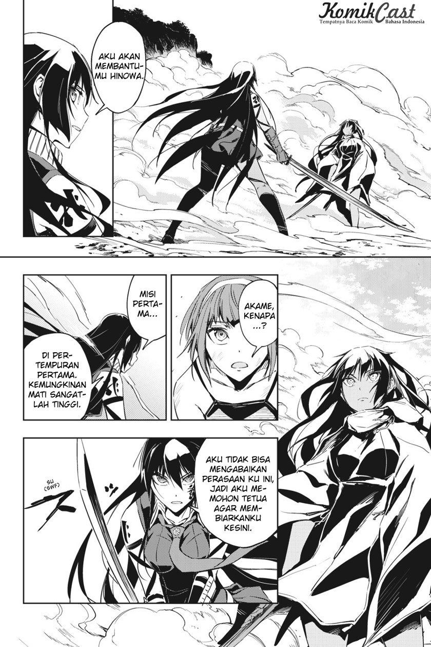 hinowa-ga-crush - Chapter: 7