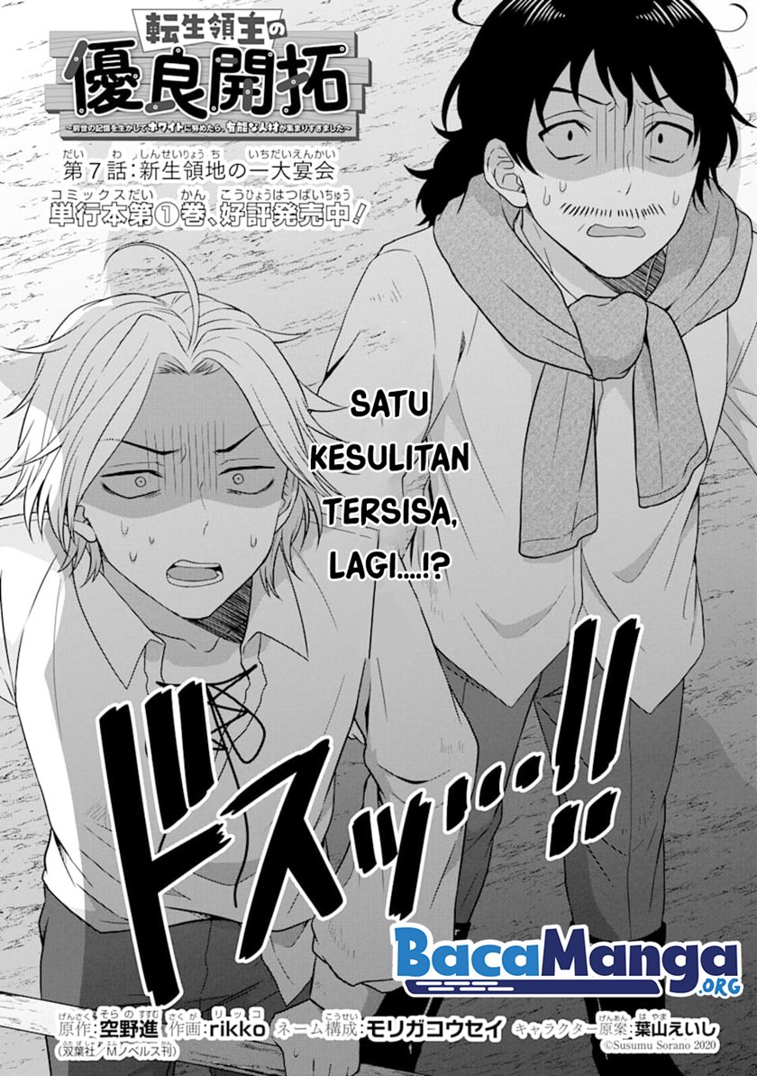 tensei-ryoushu-no-yuuryou-kaitaku-zensei-no-kioku-o-ikashite-white-ni-tsutometara-yuunou-na-jinzai-ga-atsumari-sugimashita - Chapter: 7.1