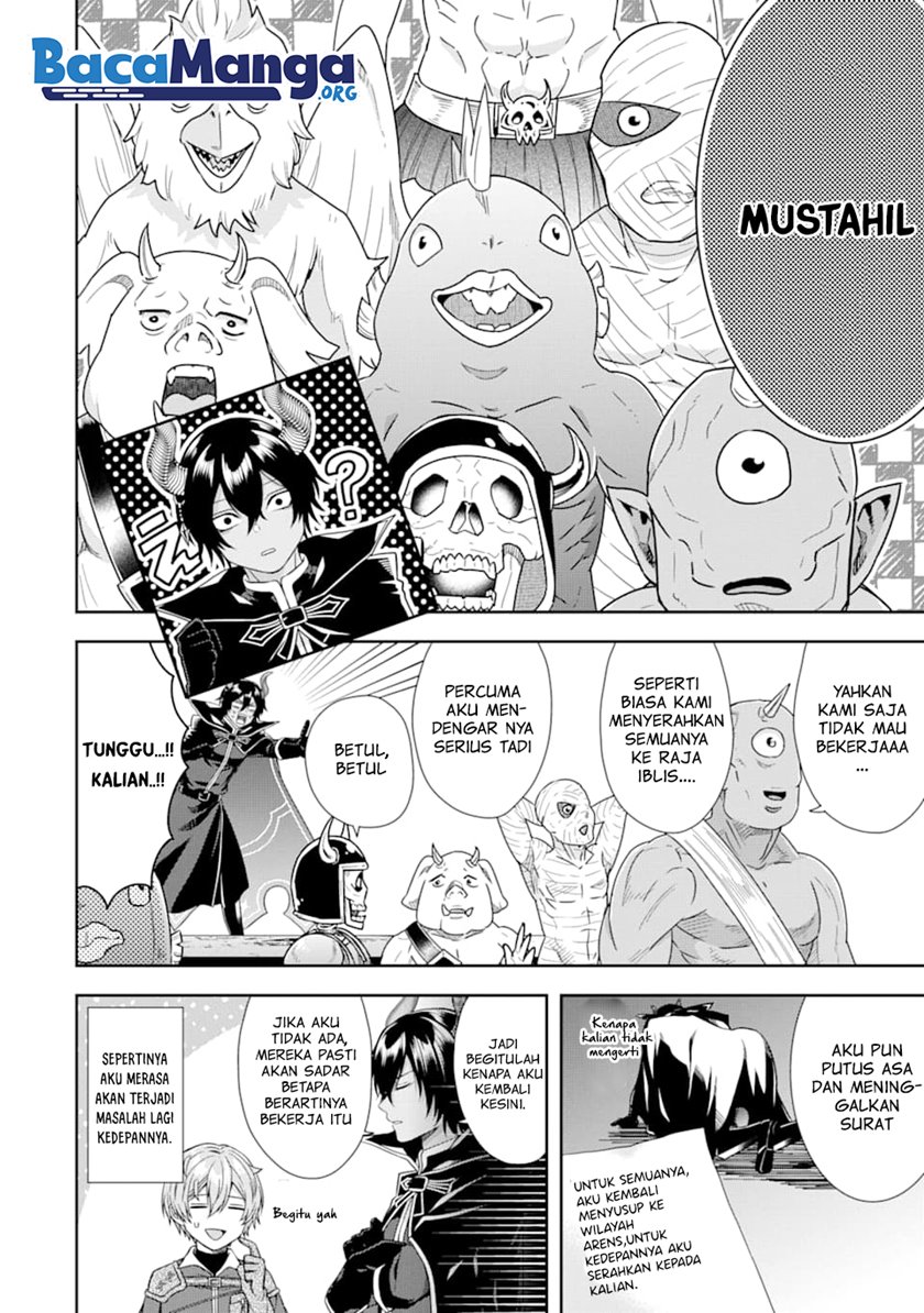 tensei-ryoushu-no-yuuryou-kaitaku-zensei-no-kioku-o-ikashite-white-ni-tsutometara-yuunou-na-jinzai-ga-atsumari-sugimashita - Chapter: 7.1