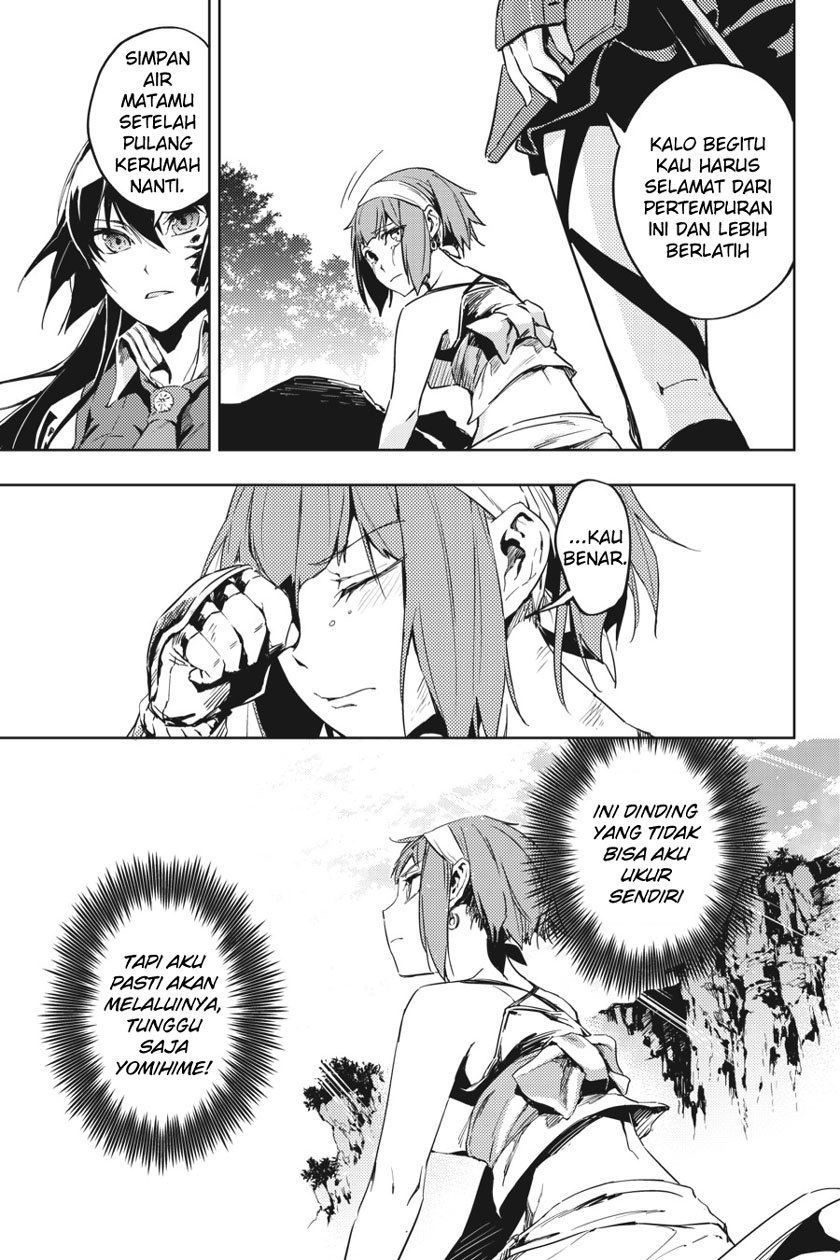 hinowa-ga-crush - Chapter: 7