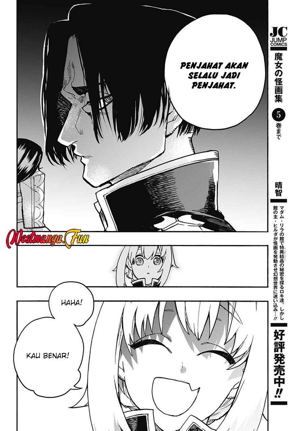 majo-no-kaigashuu - Chapter: 20