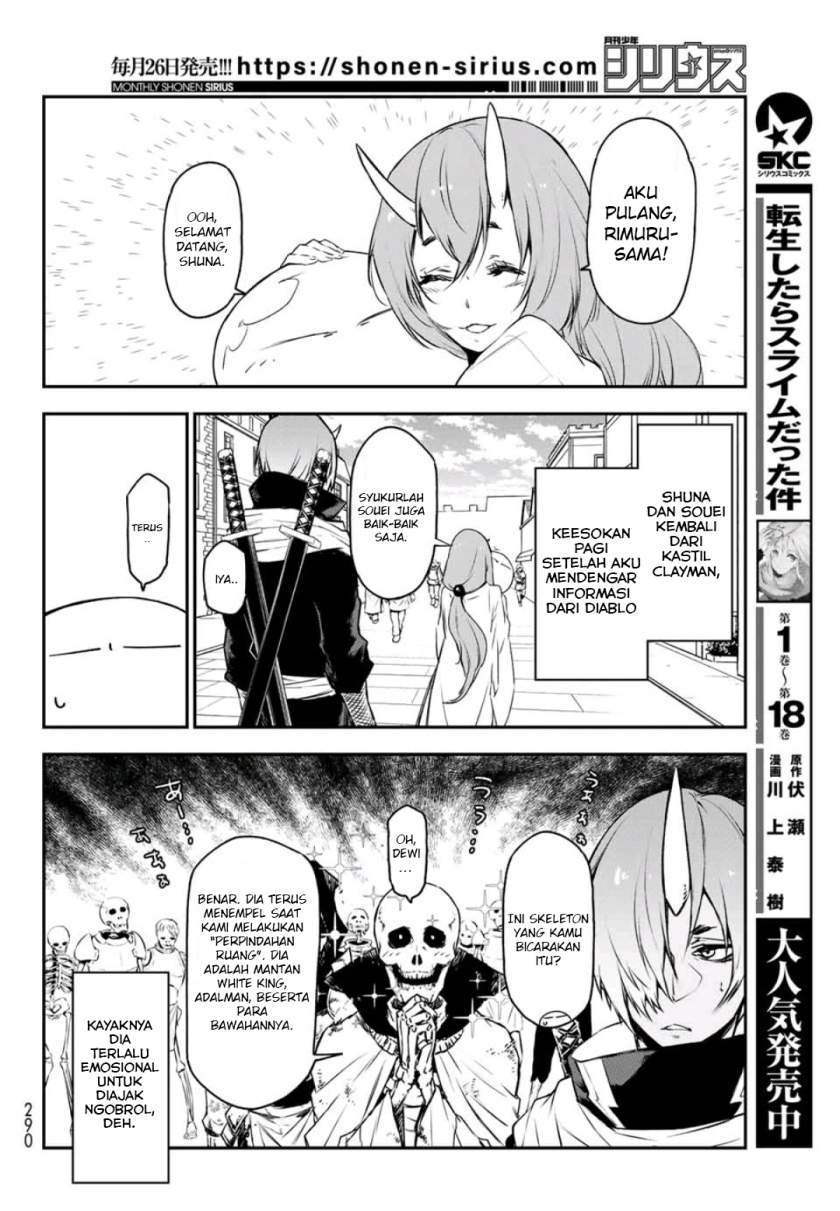 tensei-shitara-slime-datta-ken - Chapter: 89