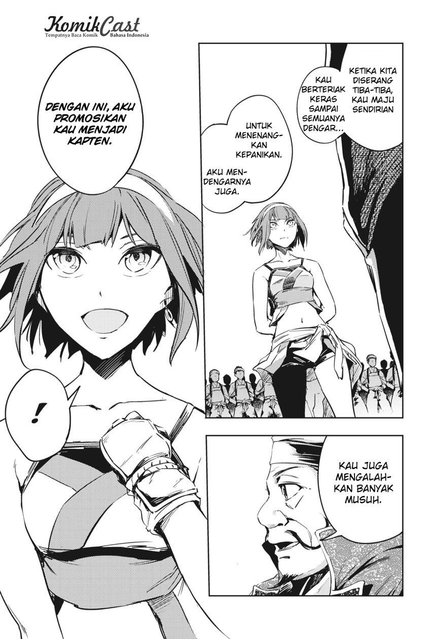 hinowa-ga-crush - Chapter: 7