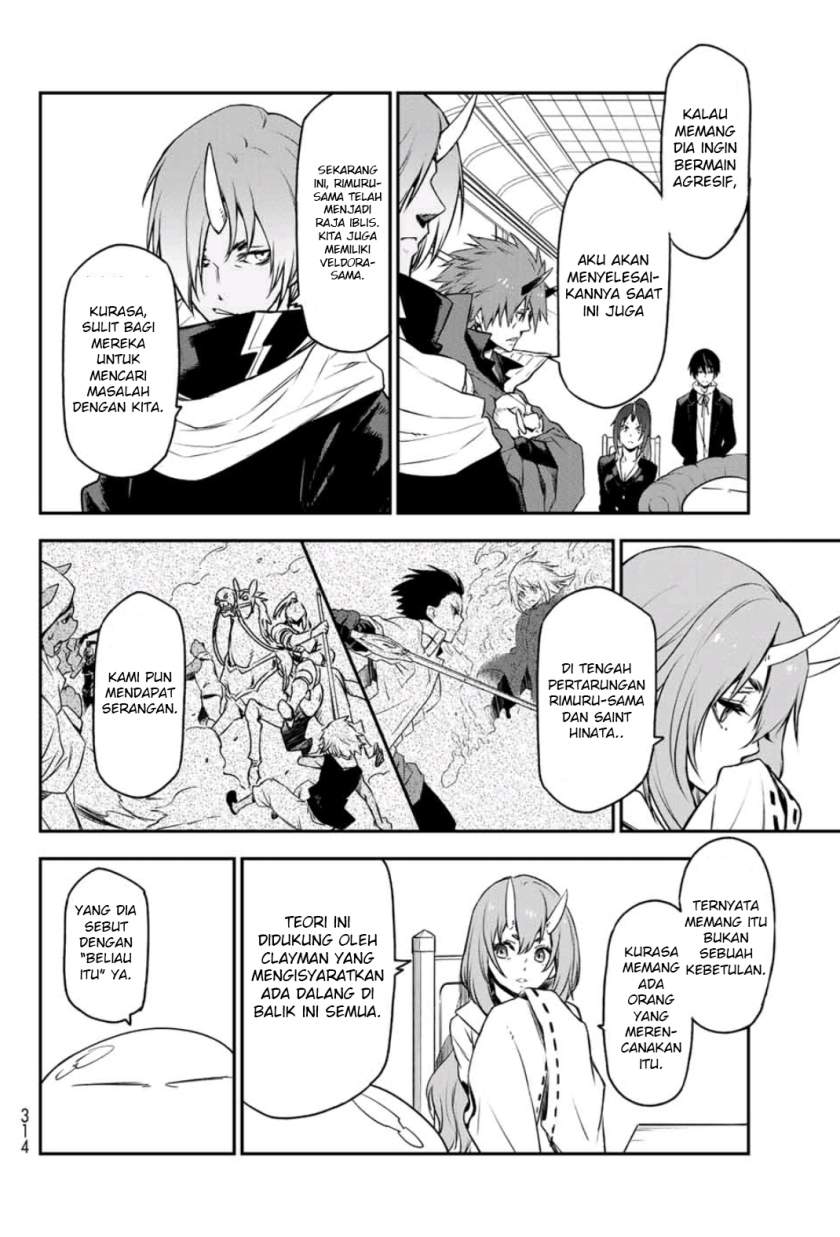 tensei-shitara-slime-datta-ken - Chapter: 89