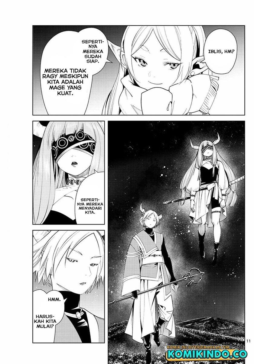 sousou-no-frieren - Chapter: 73