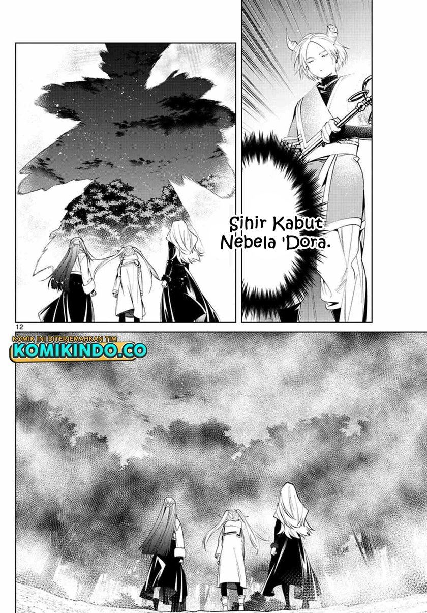 sousou-no-frieren - Chapter: 73