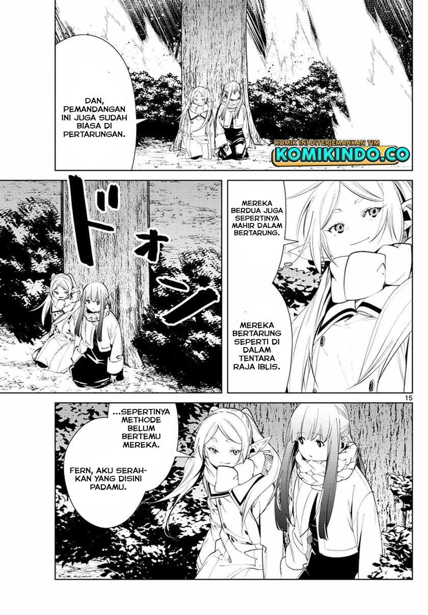 sousou-no-frieren - Chapter: 73