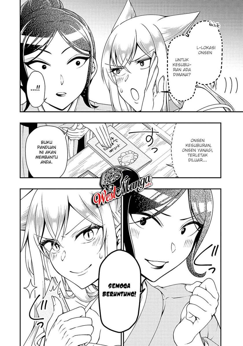 lv2-kara-cheat-datta-moto-yuusha-kouho-no-mattari-isekai-life - Chapter: 23