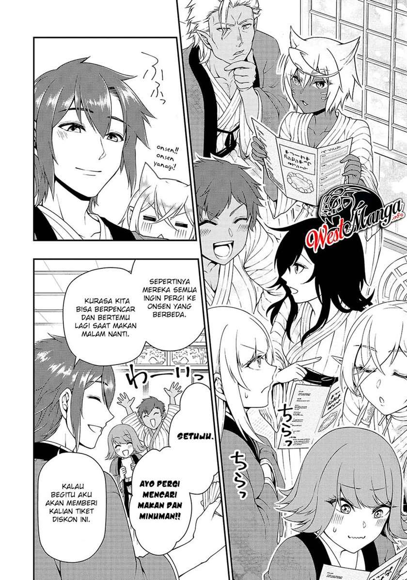 lv2-kara-cheat-datta-moto-yuusha-kouho-no-mattari-isekai-life - Chapter: 23