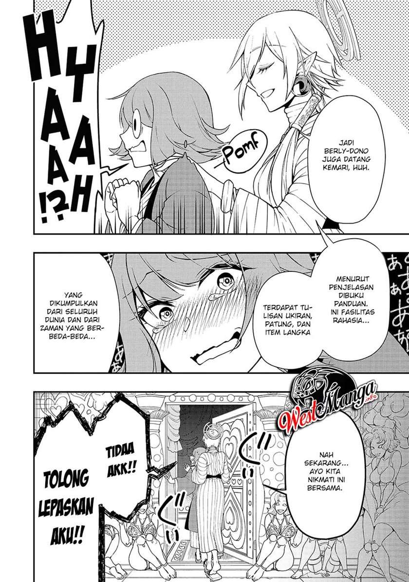 lv2-kara-cheat-datta-moto-yuusha-kouho-no-mattari-isekai-life - Chapter: 23